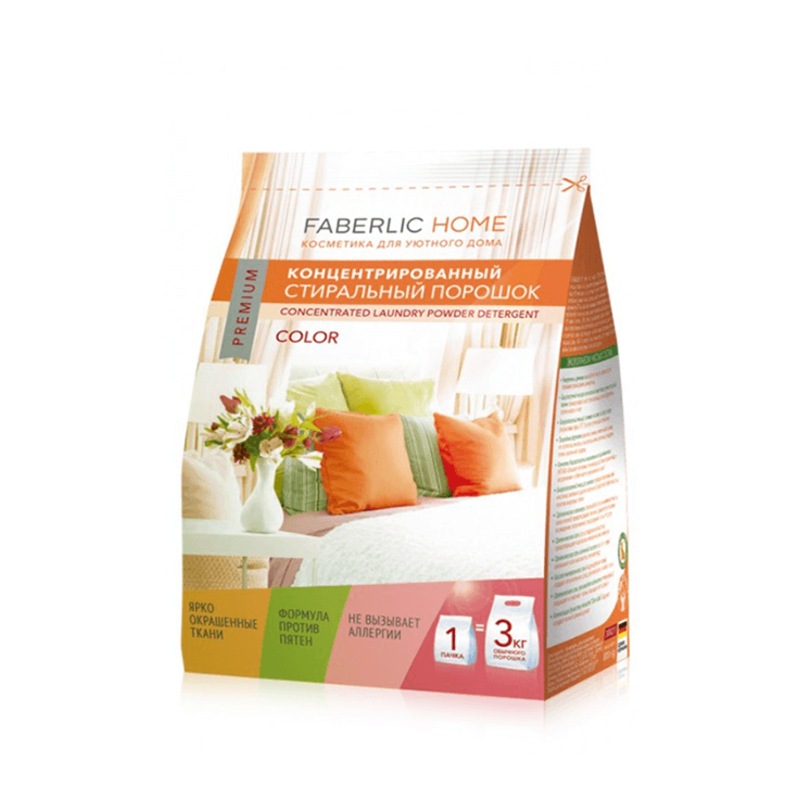 Buy Concentrated Laundry Detergent for colors MyDeal