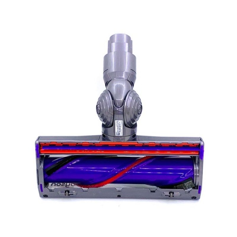 Buy Genuine DYSON Power Head FOR Dyson V7, V8, V10, V11 and V15 MyDeal