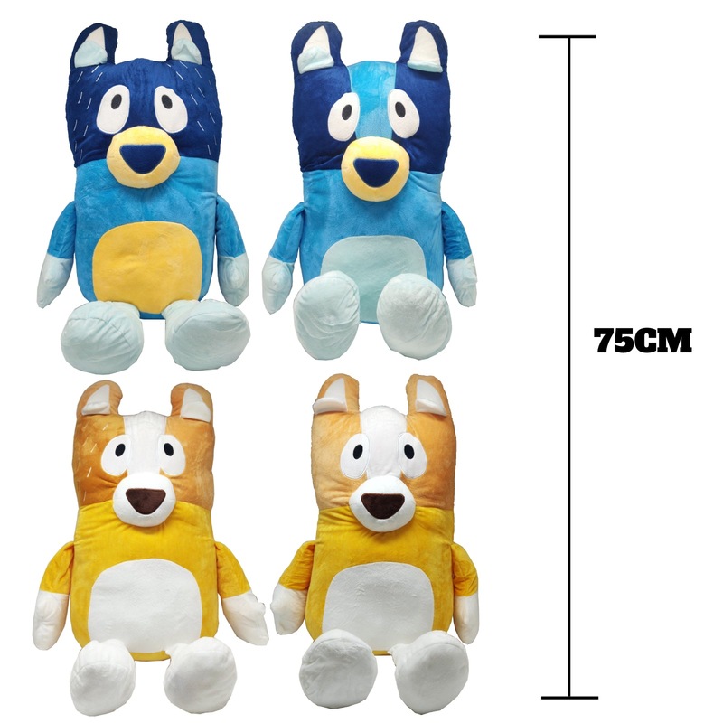 Buy 75CM Bluey Bingo Bandit Chilli Plush Large Soft Toy MyDeal