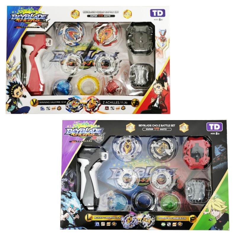 Buy Beyblade Burst Cho-Z Battle Set Box with Launcher - MyDeal