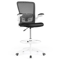Giantex Ergonomic Drafting Chair Mesh Swivel Chair Home Office Chair w/Flip-Up Armrests & Adjustable Footrest