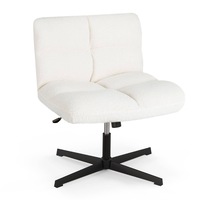 Giantex Modern Armless Office Chair Leisure Chair Adjustable Height & Back/Imitation Lamb Fleece Vanity Chair, Beige