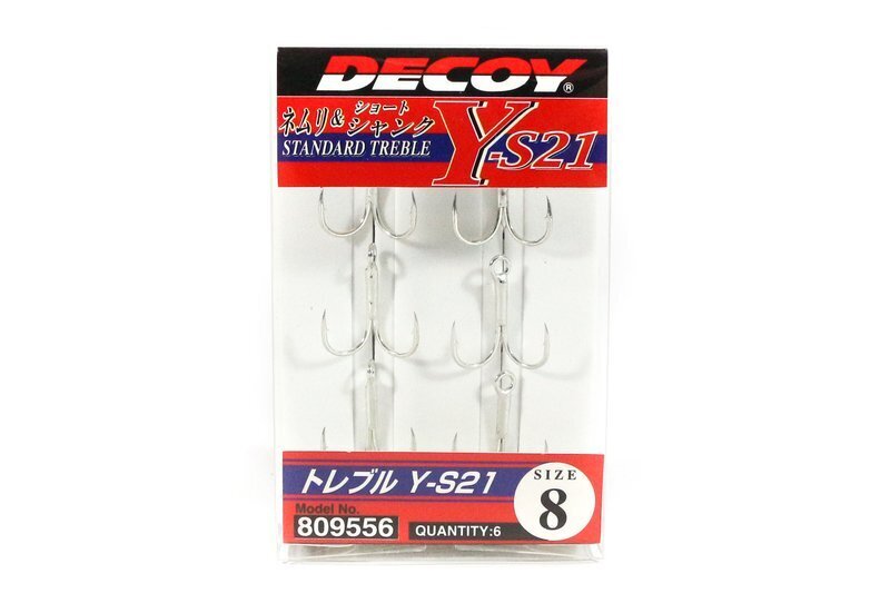 fishing hook fishing hook