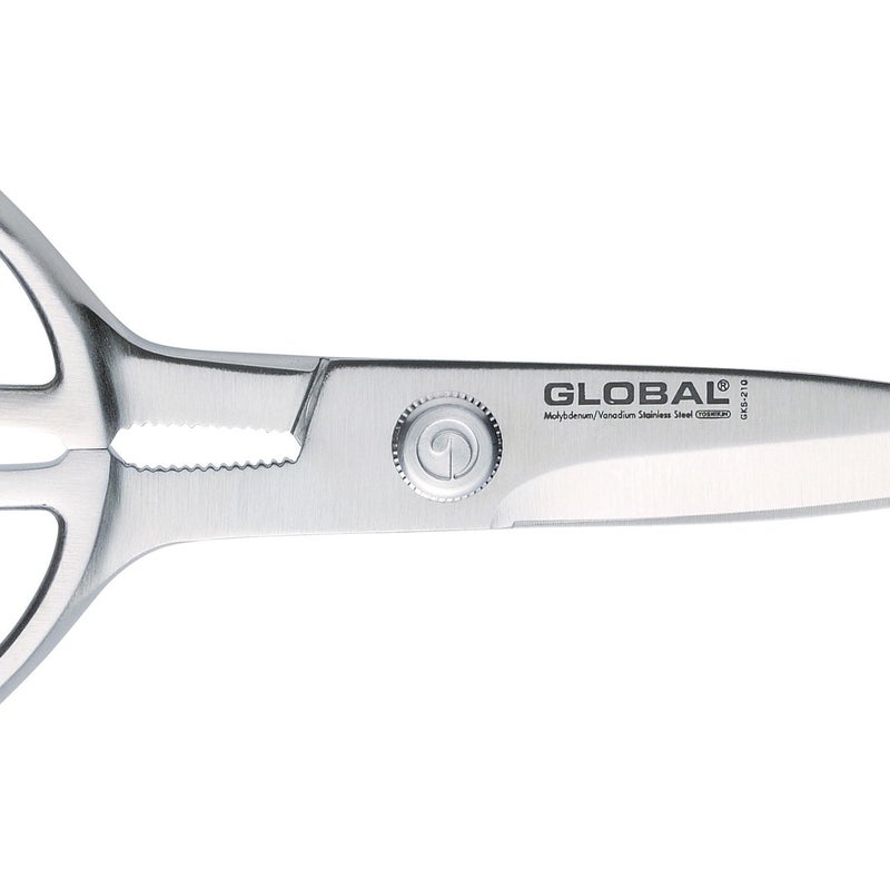 Global Scissors GKS-210 - Multi-Purpose Scissors