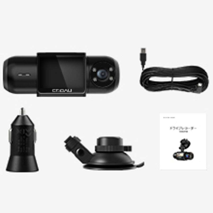 Buy COOAU 1080P FHD BuiltIn GPS WiFi Dash Cam, Front and inside Car