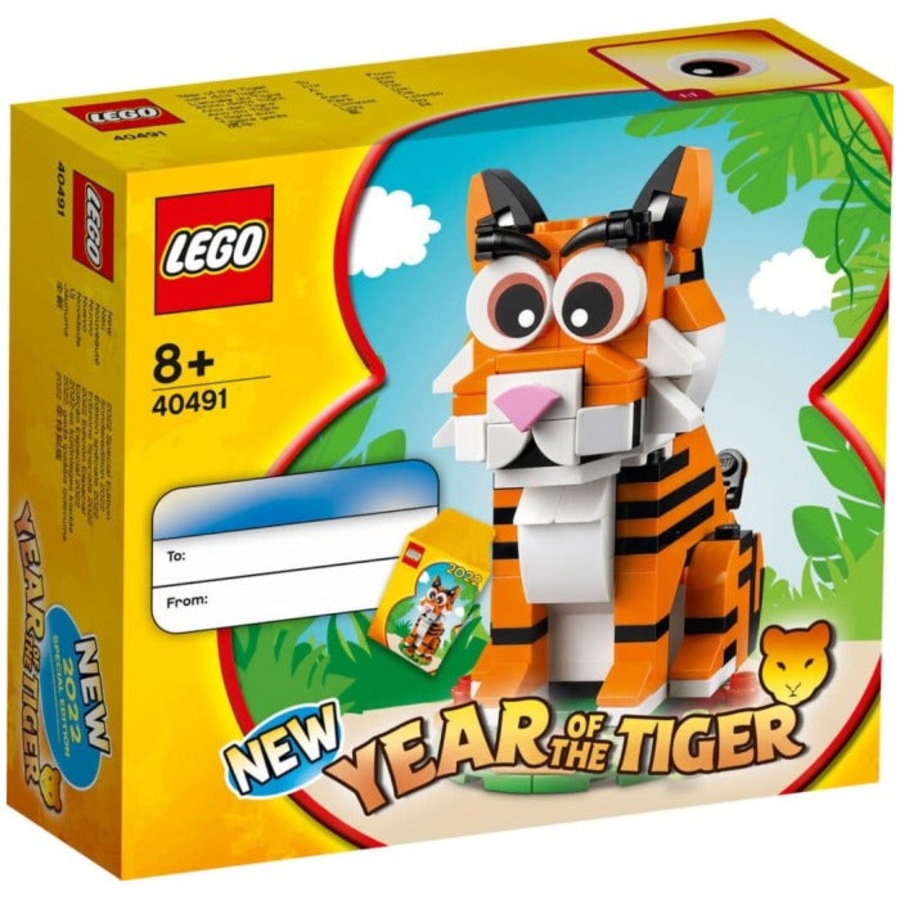 LEGO 40491 - Seasonal CNY Chinese New Year of Tiger