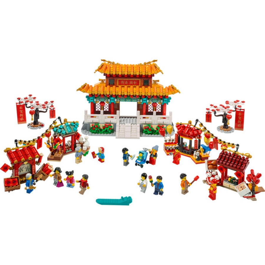 LEGO 80105 - Seasonal Chinese New Year Temple Fair