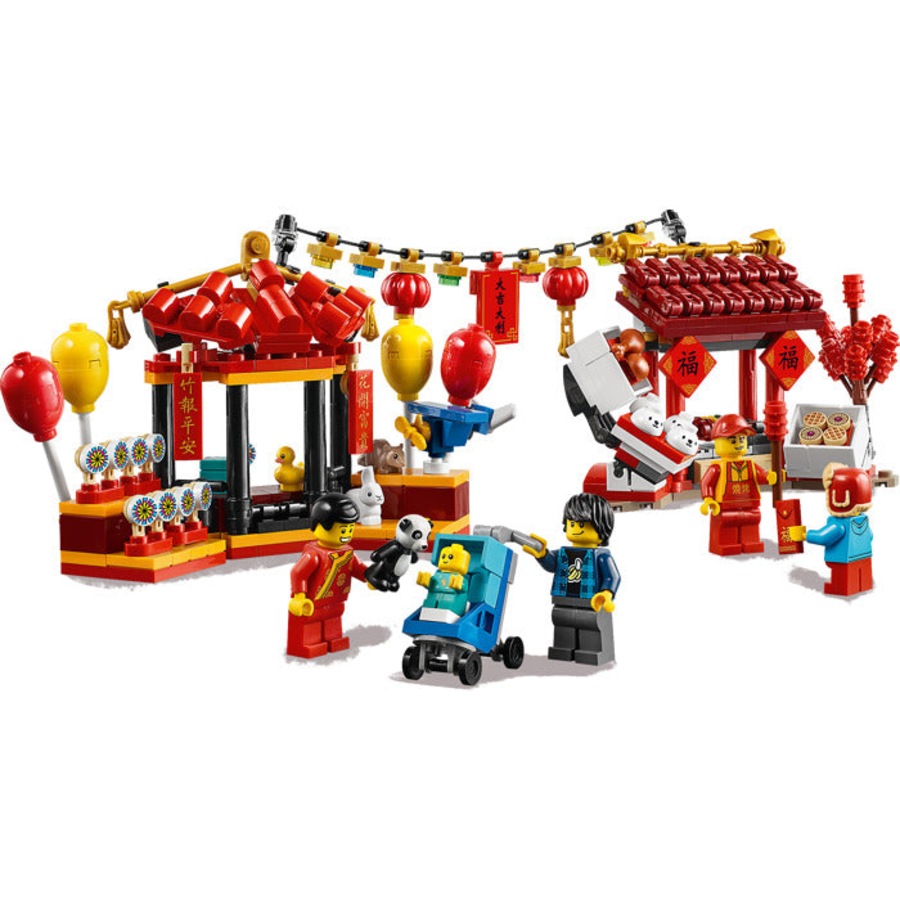 LEGO 80105 - Seasonal Chinese New Year Temple Fair