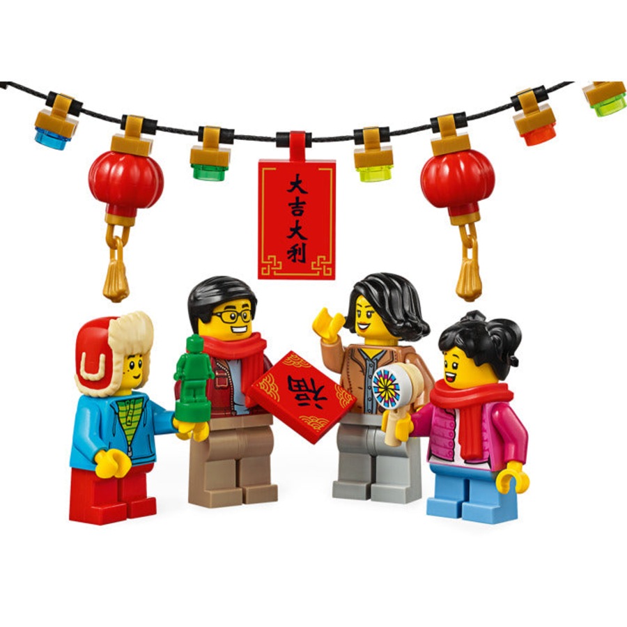 LEGO 80105 - Seasonal Chinese New Year Temple Fair