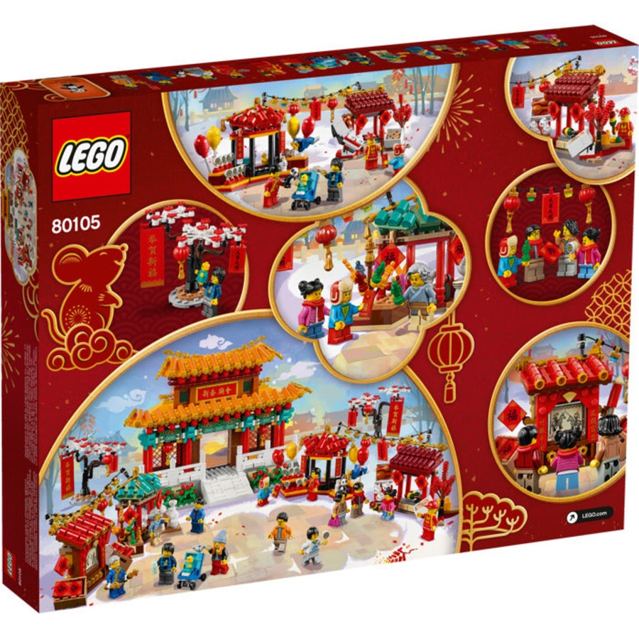LEGO 80105 - Seasonal Chinese New Year Temple Fair