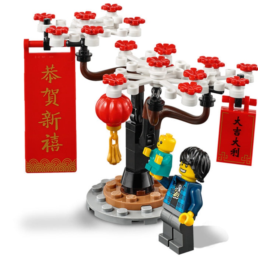 LEGO 80105 - Seasonal Chinese New Year Temple Fair