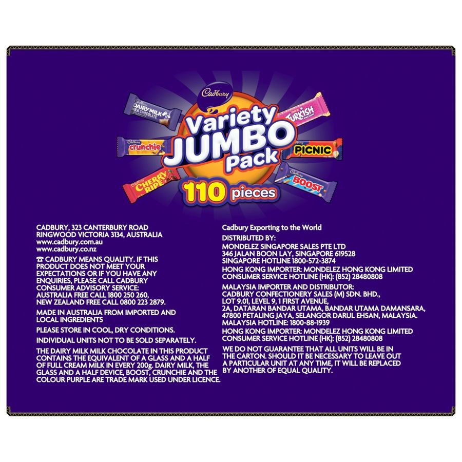 Cadbury Variety Jumbo Chocolate Box 110 pieces 1.56kg