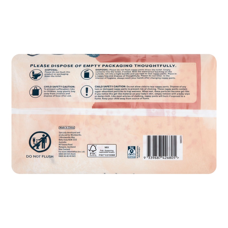 Little Ones Ultra Dry Nappy Pants Size 6 (15-20kg) Junior 21 Pack