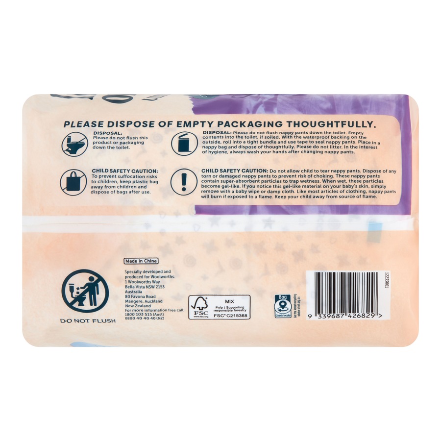 Little Ones Ultra Dry Nappy Pants Size 5 (12-17kg) Walker 23 Pack