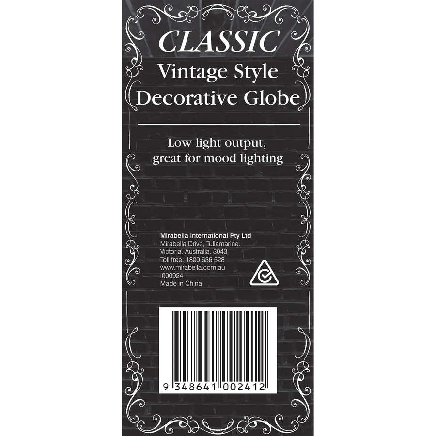 Mirabella Classic Vintage Decorative Globe ST58 25W