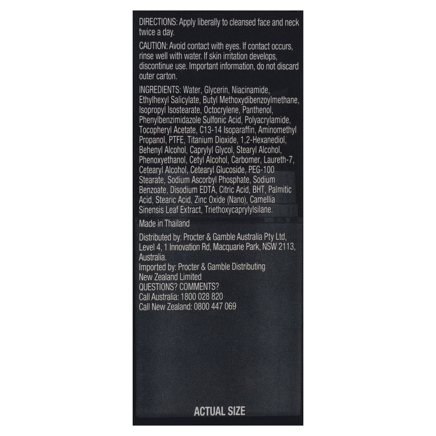 Olay Total Effects 7-in-1 SPF15 Day Cream 50g - Gentle