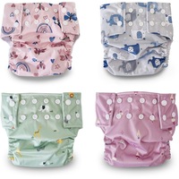 Plum Modern Cloth Nappy with Bamboo Absorber - Assorted*