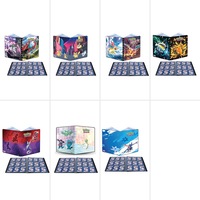 Pokemon Card Game 9 Pocket Portfolio - Assorted*