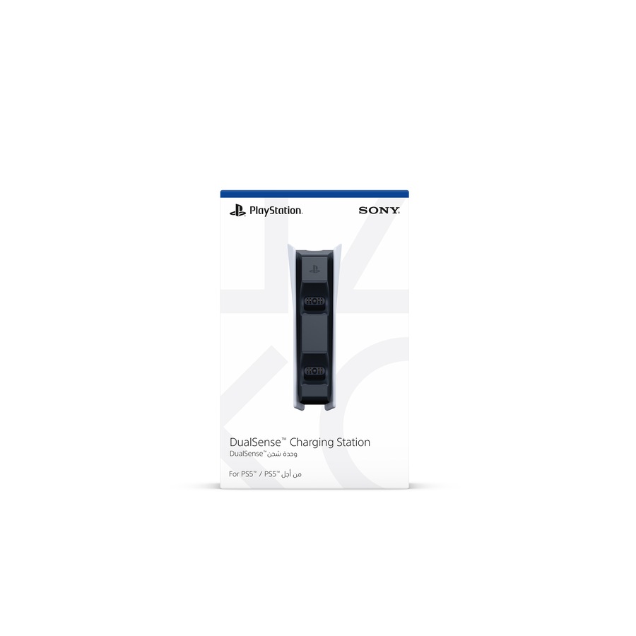 PS5 DualSense Charging Station