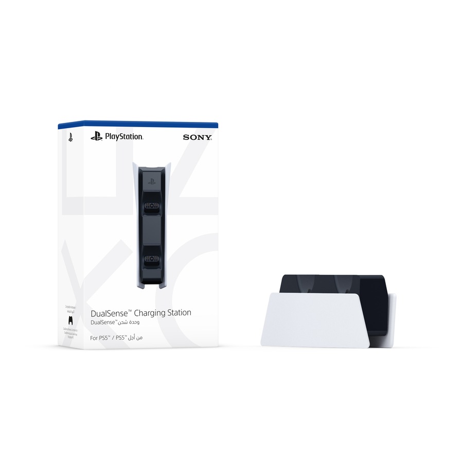 PS5 DualSense Charging Station