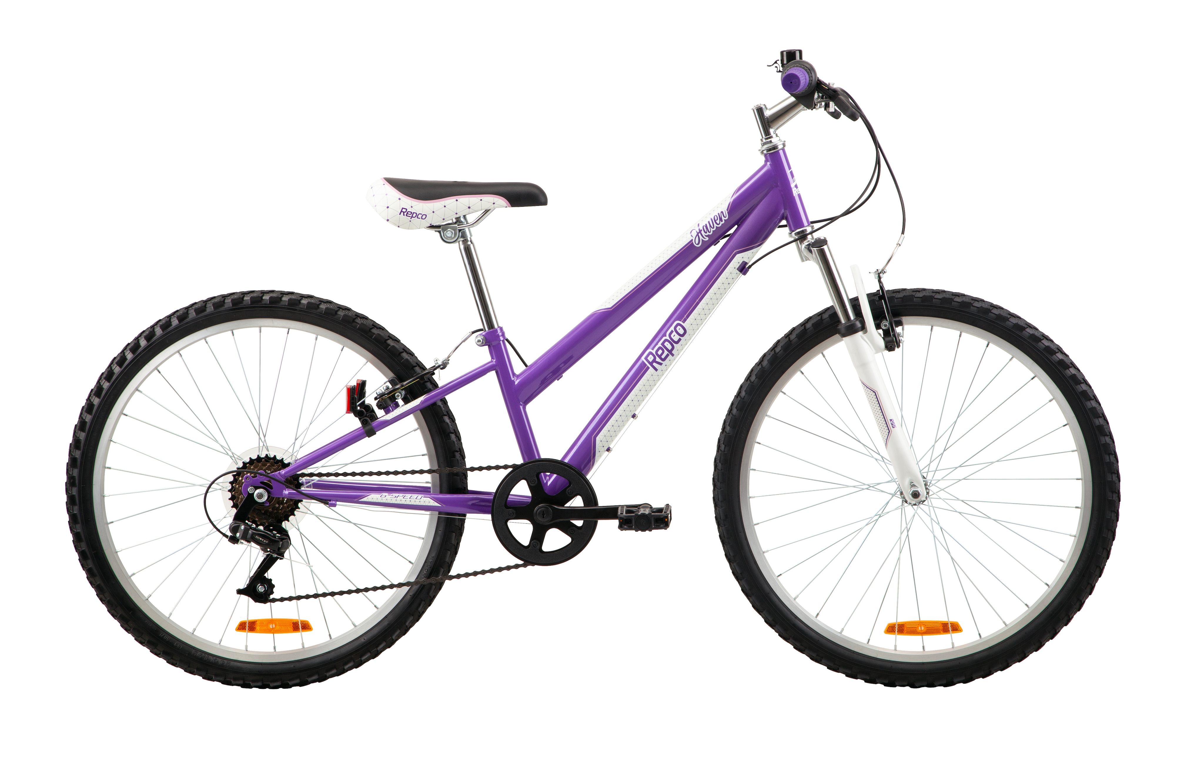 Repco 60cm Bikes For Sale 24 Inch 60cm Kids Bike Shop 24 Inch Bike