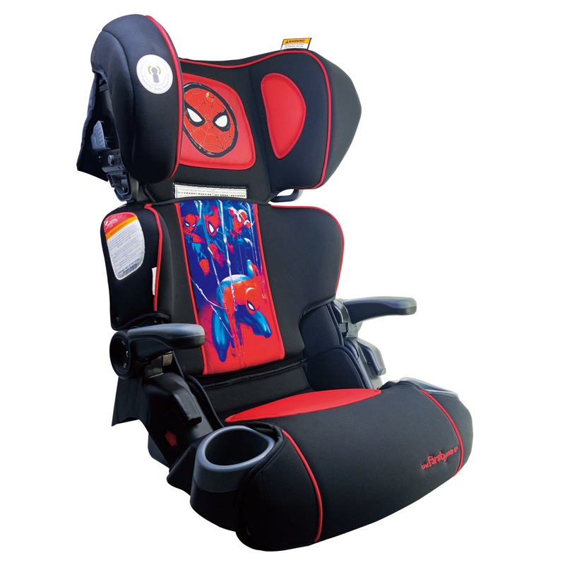 Buy The First Years Ultra Adjustable Car Safety Booster Seat (HB380