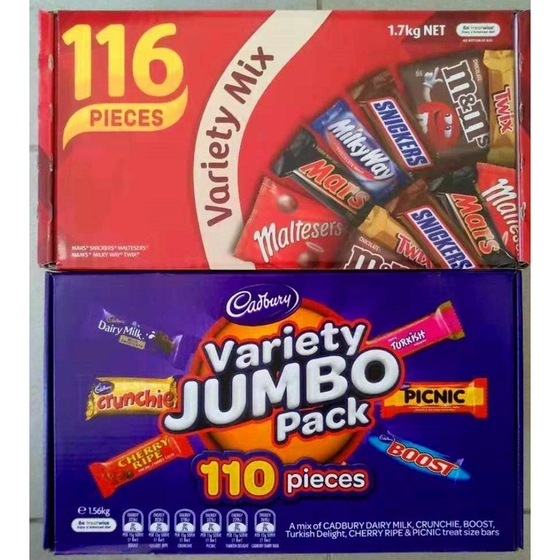 Buy Chocolate Wholesale Mars 116 VARIETY MIX + Cadbury 110 VALUE