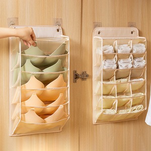 2Pcs Bra Underwear Compartment Storage Box Wardrobe Socks Garments Holder Bag