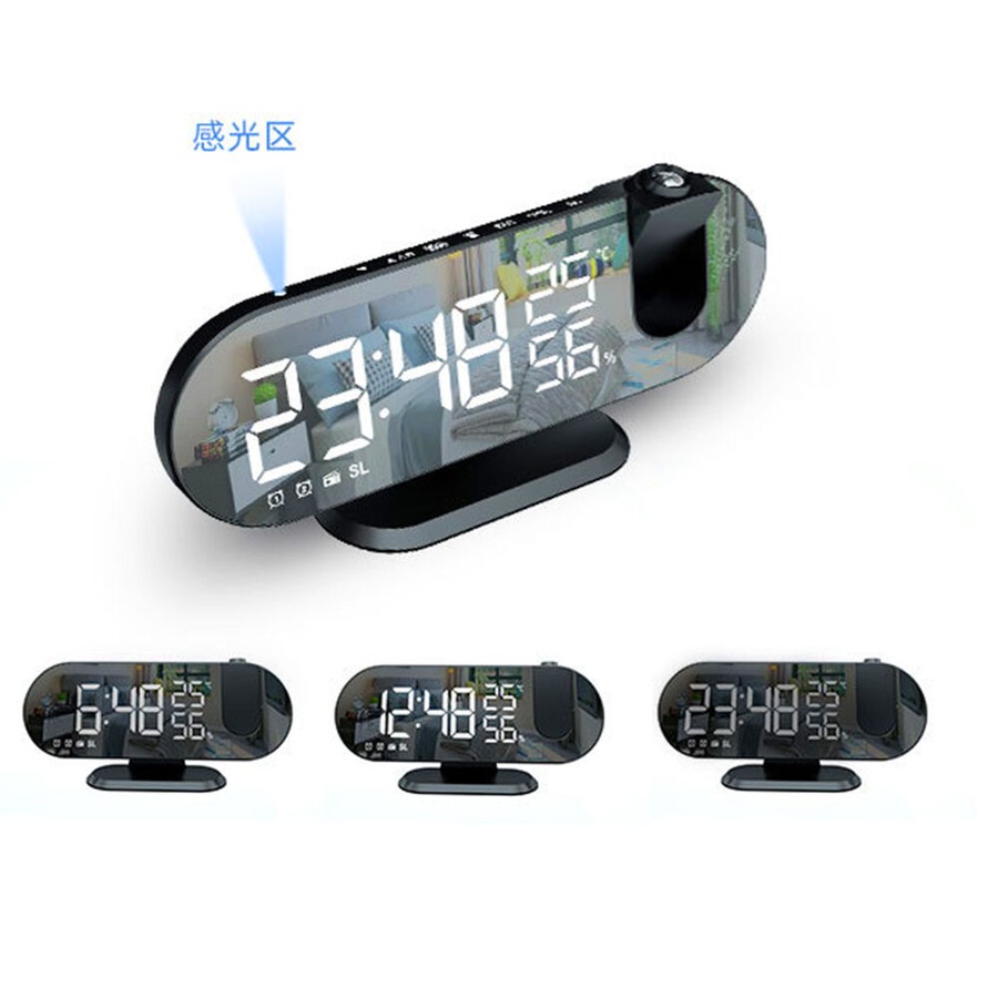 LED Digital Alarm Clock Projection Clock With Time Temperature Display