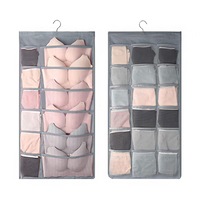 Multifunctional underwear double-sided storage hanging bag