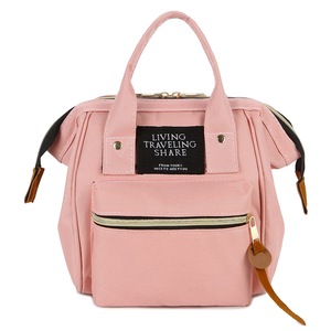 Small Diaper Bag Backpack Mini Diaper Tote & Portable Crossbody Backpack