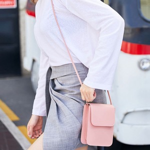 Women's small and exquisite shoulder bag vertical phone bag