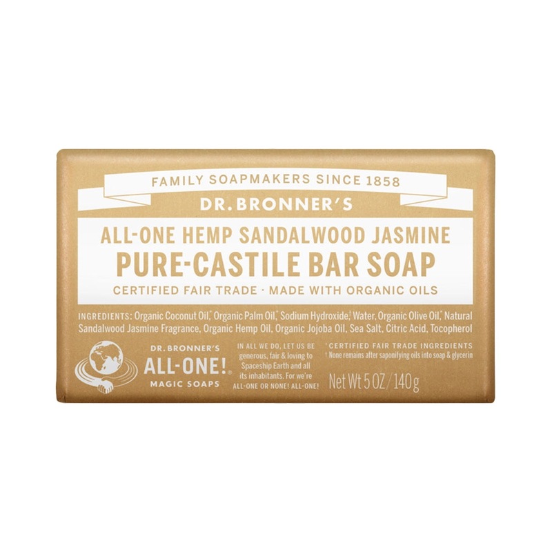 Buy Dr Bronner's PureCastile Bar Soap (Hemp AllOne) Sandalwood