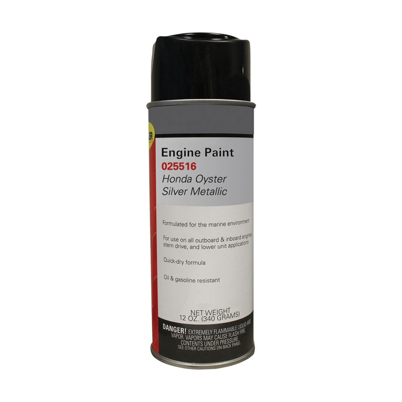 Buy Moeller Engine Paint - Honda Oyster Silver Metallic 340g - Mydeal