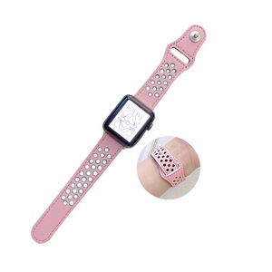 Nevenka Breathable Leather Watch Band for iWatch Series SE 7/6/5/4/3/2/1-PinkGreen