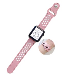 Nevenka Breathable Leather Watch Band for iWatch Series SE 7/6/5/4/3/2/1-PinkWhite
