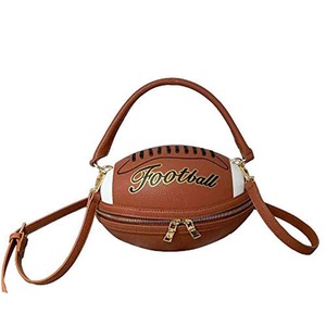 Nevenka Football Shaped Handbag For Women PU Leather Messenger Bag-Brown