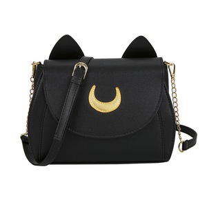 Nevenka Moon Luna Cat Purses Pu Leather Shoulder Messenger Bag-Black