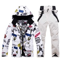 Nevenka Ski Jacket and Pants Set Winter Coat Hooded Outdoor Skiing Snowboard Suit for Men-GraffitiWhite