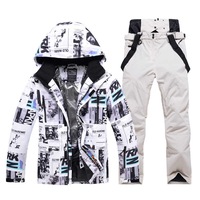Nevenka Ski Jacket and Pants Set Winter Coat Hooded Outdoor Skiing Snowboard Suit for Men-PictorialWhite