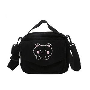 Nevenka Small Cute Corduroy Crossbody Bag Mini Kawaii Purse-Black
