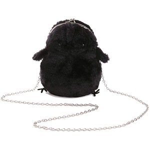 Nevenka Women Cute Chick Plush Crossbody Bag Chic Small Cell Phone Wallet For Girls-Black