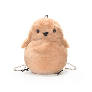 Nevenka Women Cute Chick Plush Crossbody Bag Chic Small Cell Phone Wallet For Girls-Brown