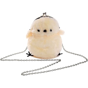 Nevenka Women Cute Chick Plush Crossbody Bag Chic Small Cell Phone Wallet For Girls-LightYellow