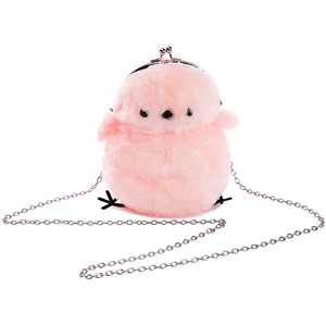 Nevenka Women Cute Chick Plush Crossbody Bag Chic Small Cell Phone Wallet For Girls-Pink