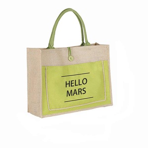Nevenka Women Simple Flax Tote Bag Big Capacity Shoulder Bag-Hello Mars-Green