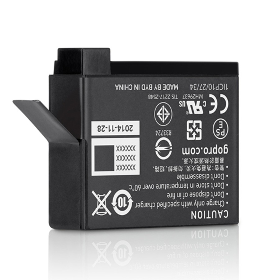 GoPro Rechargeable Battery for HERO4 (AHDBT-401)