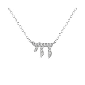 ANYCO Necklace 925 Silver Spiritual Life Symbol Pendant with Zircon 5A Gift Jewelry for Women
