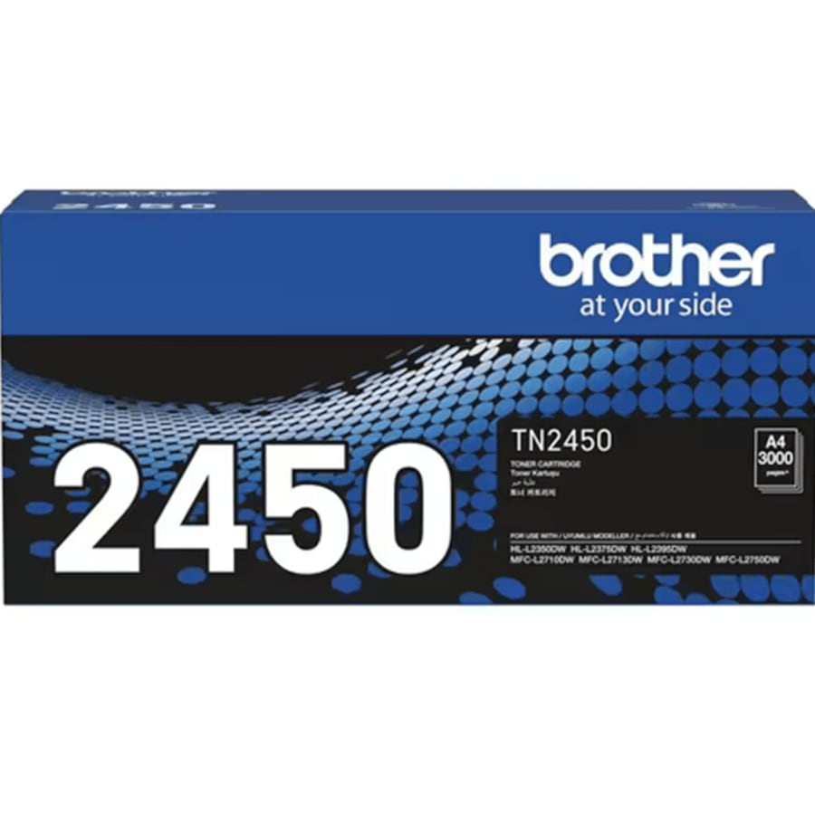 Brother TN2450 Toner Ink Cartridge High Yield Genuine TN-2450