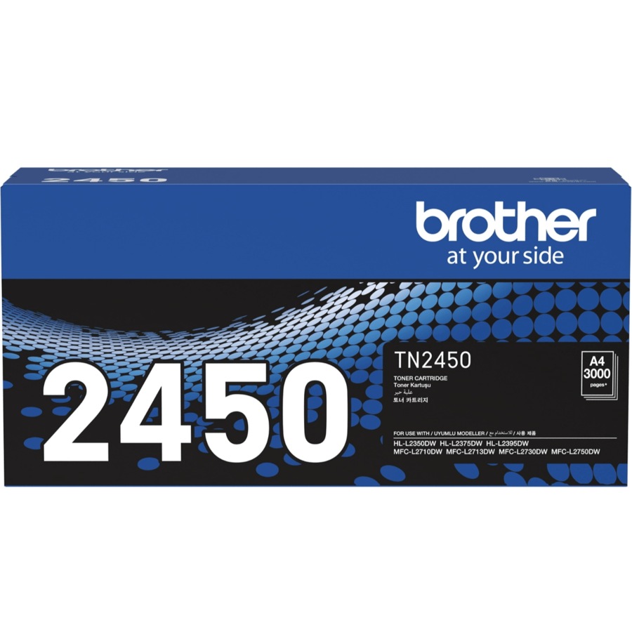 Brother TN2450 Toner Ink Cartridge High Yield Genuine TN-2450